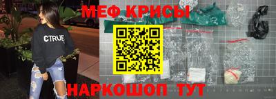 гашиш Рузаевка