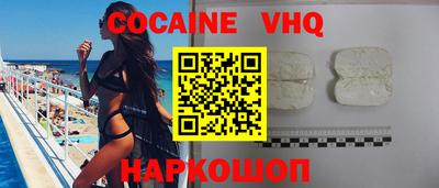 прущие крисы Рязань