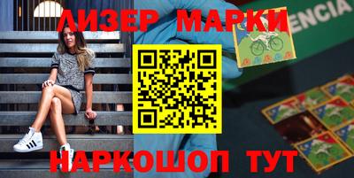 прущие крисы Рязань