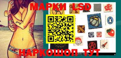 прущие крисы Рязань