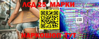 бутик Рыбинск