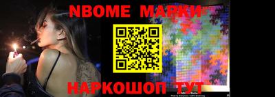 гашиш Рузаевка