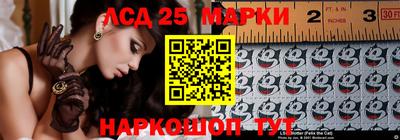 гашиш Рузаевка