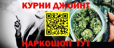 бутик Рыбинск