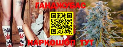 прущие крисы Рязань