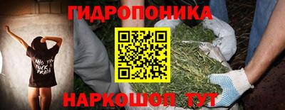 гашиш Рузаевка