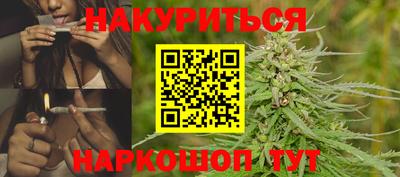 прущие крисы Рязань