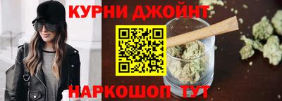 гашиш Рузаевка