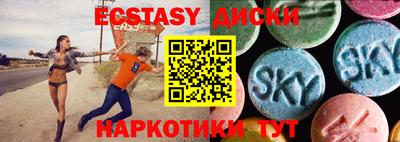 гашиш Рузаевка