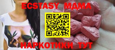 гашиш Рузаевка