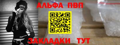 гашиш Рузаевка