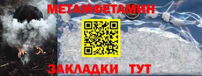 гашиш Рузаевка