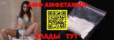 гашиш Рузаевка