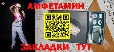 прущие крисы Рязань