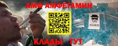 гашиш Рузаевка