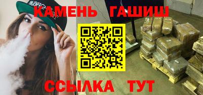 прущие крисы Рязань