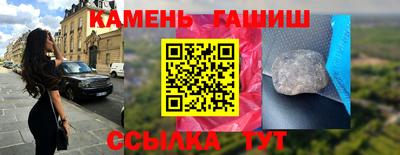 прущие крисы Рязань