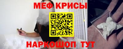 бутик Рыбинск