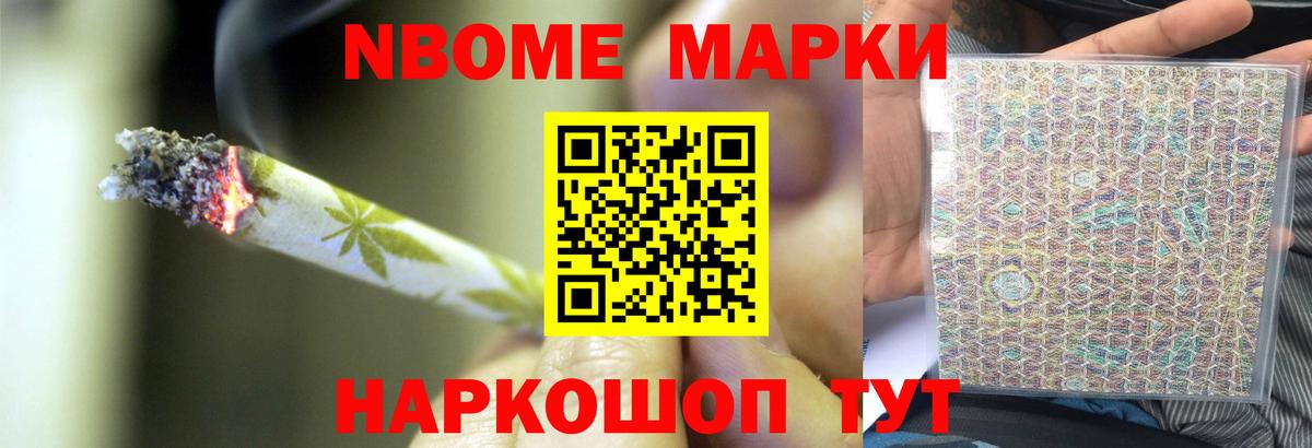 Лсд 25 экстази кислота  Лсд 25 экстази кислота  Вход с VPN  Лсд 25 экстази  Ртищево 